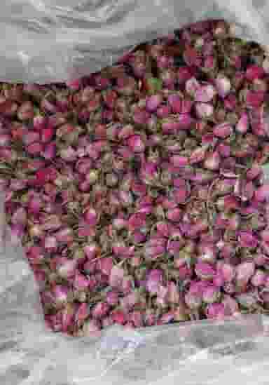 عطاری بهارنارنج