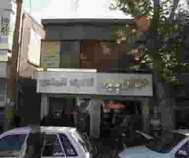 عطاری پدیده در کوثر