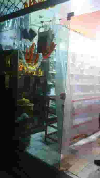 عطاری سید در کوثر