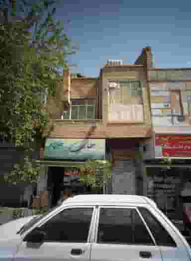 عطاری کلاته در شاهد