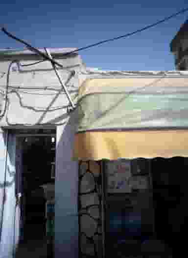 عطاری بوعلی سینا در مولوی