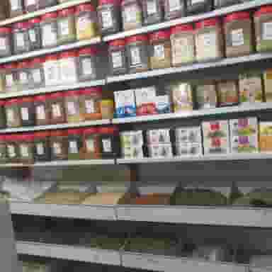 عطاری طراوت(مسعود) در وحیدیه