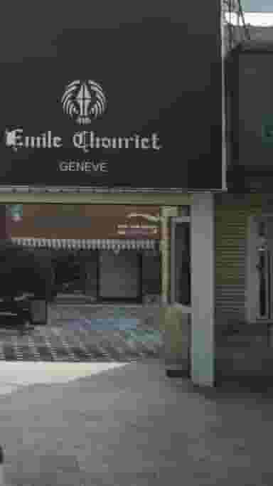 گالری طلا درریس در شهرک غرب