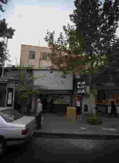 طلا فروشی در دریان نو