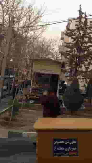 گلسرای امیر در آرژانتین