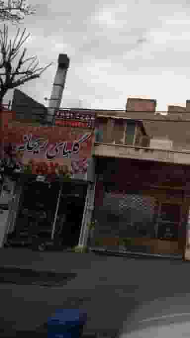 گلهای ریحانه در شمیران نو