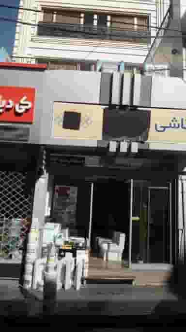 فروشگاه گلچین شیراز در ونک