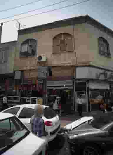 گل در مشیریه