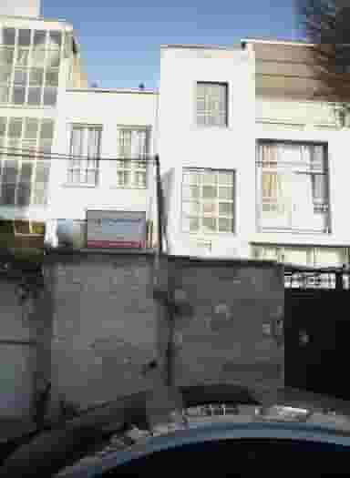 کلینیک دامپزشکی کارما در مرزداران