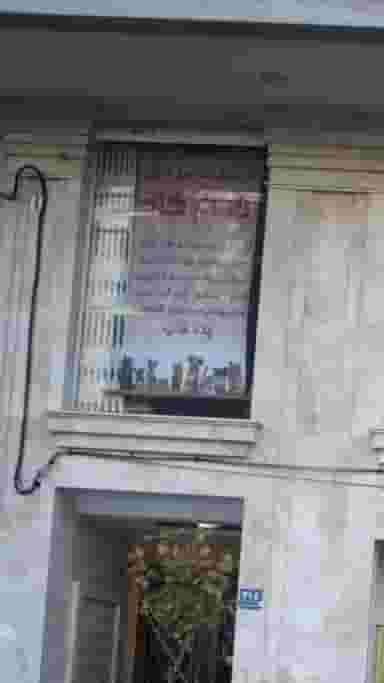 کلینیک دامپزشکی پاسارگاد در جنت آباد مرکزی