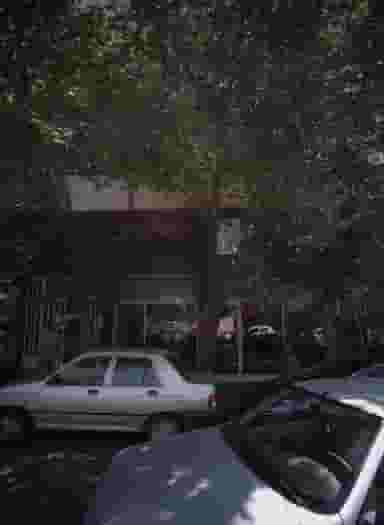 فرش فطانت در نصرت