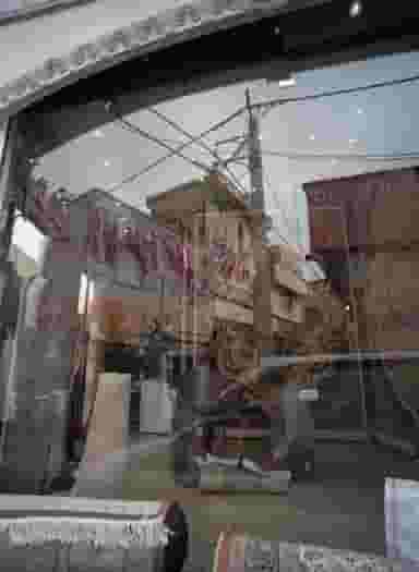 فرش در نعمت آباد