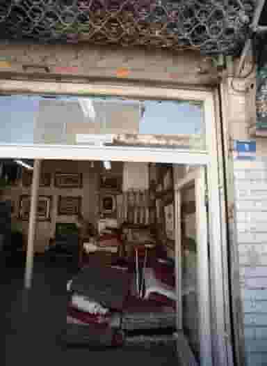 فرش فروشی حسن نژاد در سنگلج