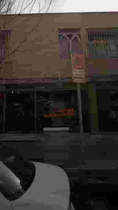 فرش حکمی در توانیر