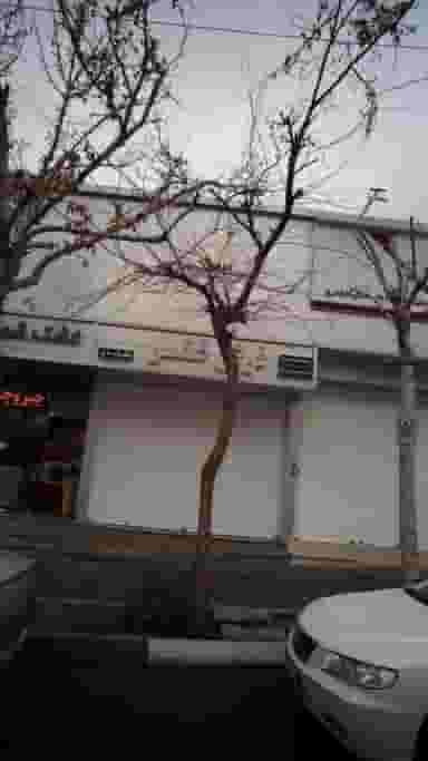 فرش ظفر در قنات کوثر