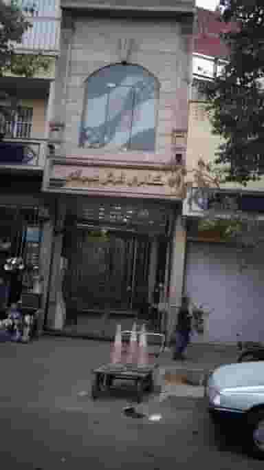 گالری فرش عمرانی در بازار