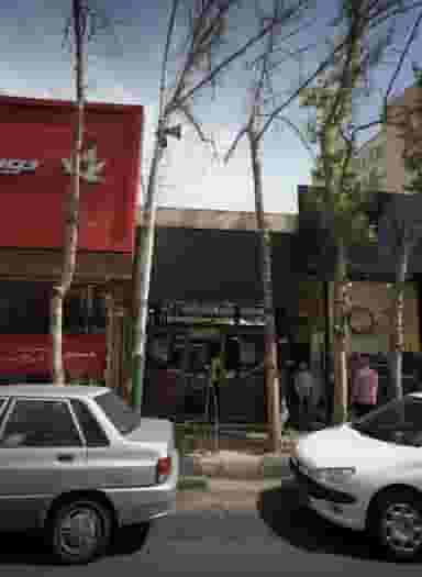 فروشگاه فرش در پاسداران