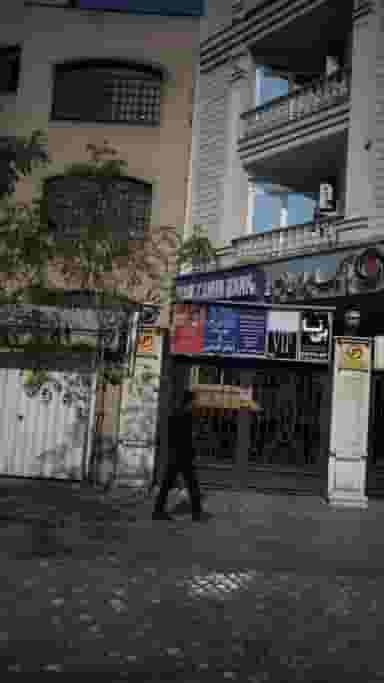 موسسه طب فیزیکی و فیزیوتراپی دکتر احمد رئیس السادات در سعادت آباد