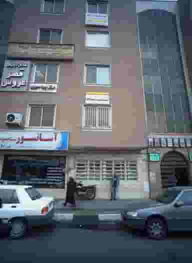 فیزیوتراپی نوین طب در شورا