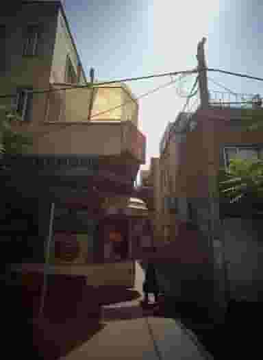 فیزیوتراپی امین در اسکندری