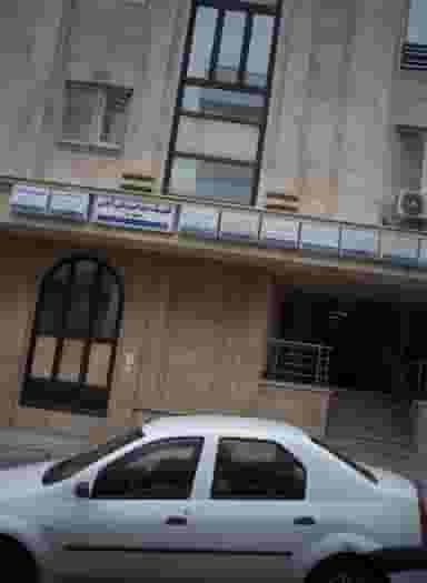 فیزیوتراپی اهورا در سعادت آباد