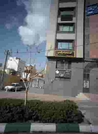 فیزیوتراپی هانی در صدر