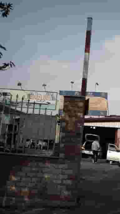 کارواش جاوید در امامزاده عبدالله