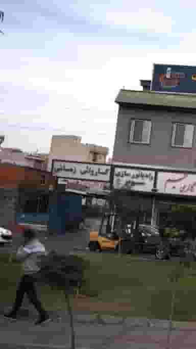 کارواش زمانی در مسعودیه