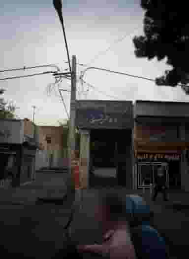 اتو کارواش و تعمیرگاه قربانی در جوادیه