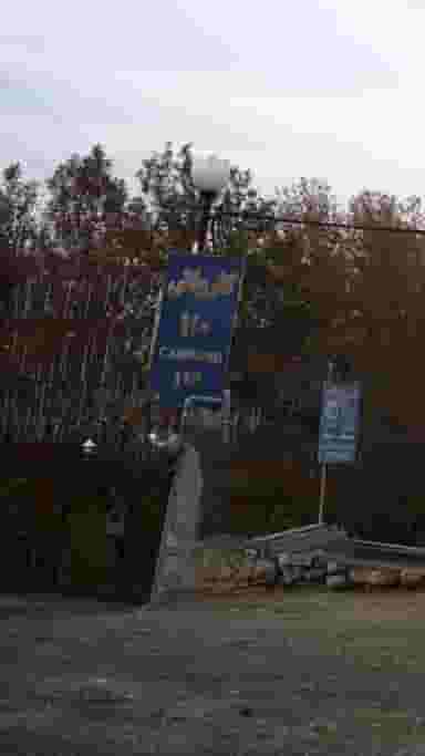 کارواش 110 در بهاران