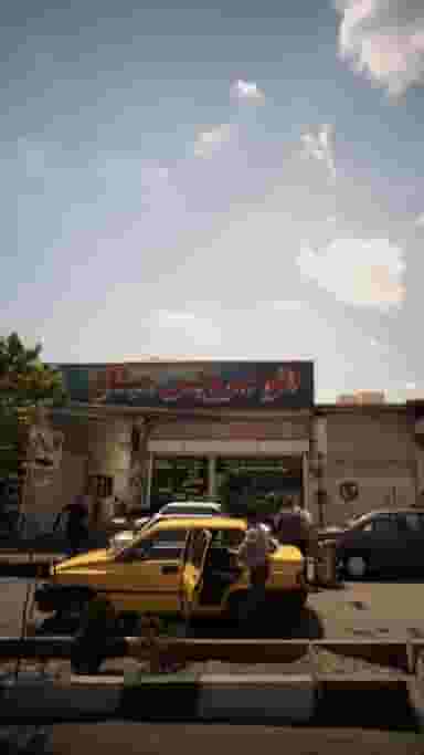 اتو سرویس میثاق در هاشم آباد