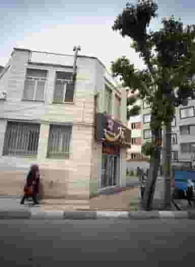 قالیشویی تابان در تاکسیرانی