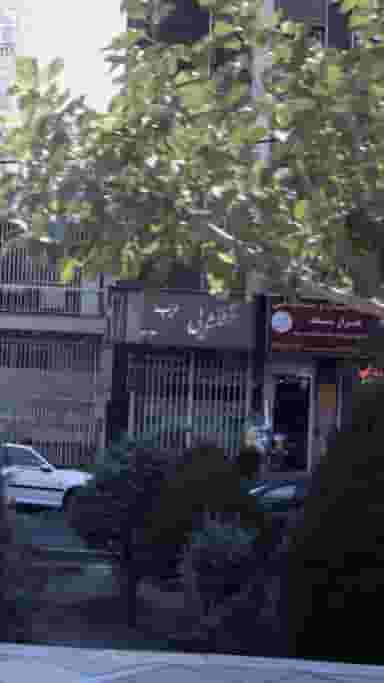 خشکشویی غرب در سعادت آباد