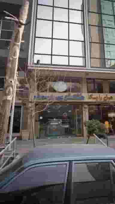 خشکشویی صدف در آرژانتین