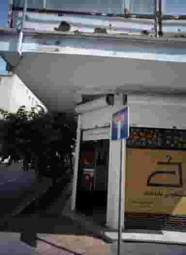 خشکشویی بابا طاهر در فاطمی