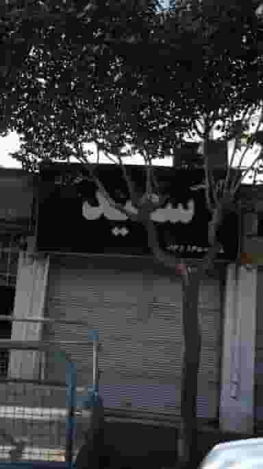 آرایشی خرازی سعید در صد دستگاه