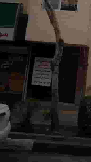 خدمات قفل و کلید طهماسبی در کوهک