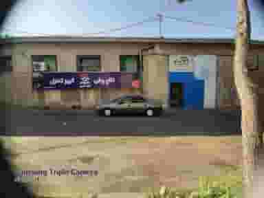 شرکت اهاکو کلاچ هوشمند در اتحاد