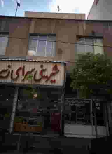 لوازم الکتریکی و الکترونیکی رسانا در وحیدیه