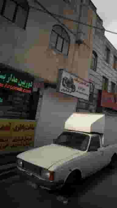 کالای برق الکترونیک آونگ در اوقاف