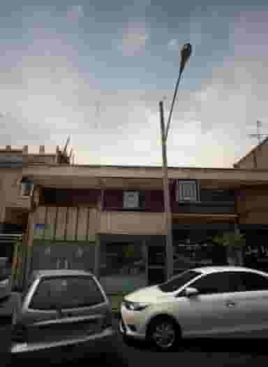 الکتریکی در دبستان