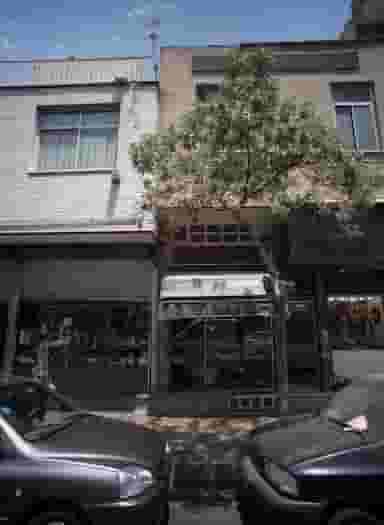 فروشگاه لوازم الکتریکی در طیب