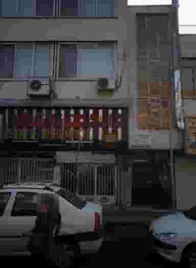 الکتریکی پرتو در توحید