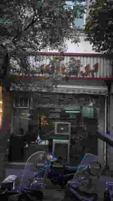 برق‌ آسا در فردوسی