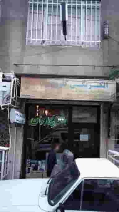 الکتریکی کاروان در سلسبیل شمالی