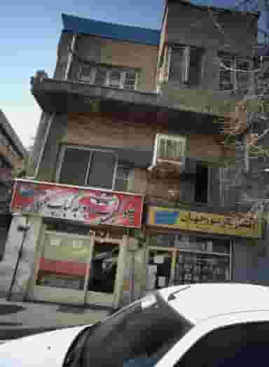 الکتریکی نور جهان در باغ فردوس