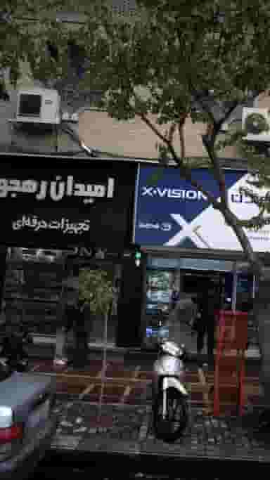 فروشگاه امیدان رهجو در شیخ هادی