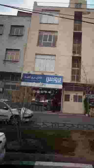 کالای برق امید در نارمک