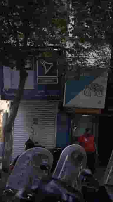 شایان در فردوسی