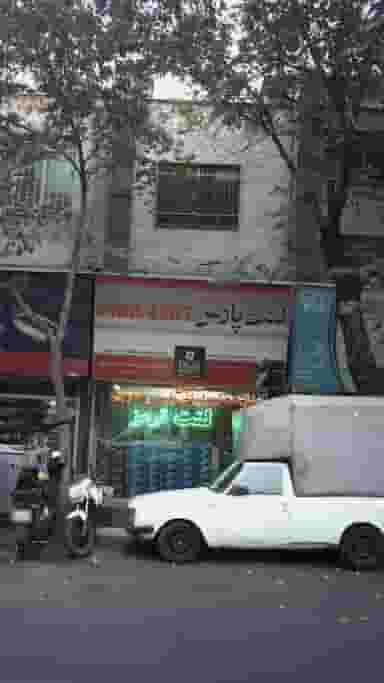 سعدی-پخش لنت ترمز در فردوسی